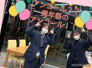 板橋でも、、、？